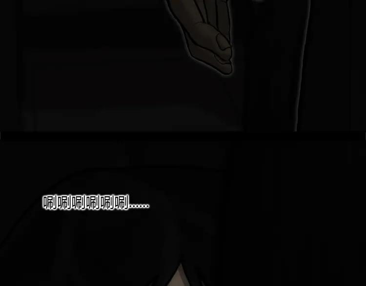 第303页