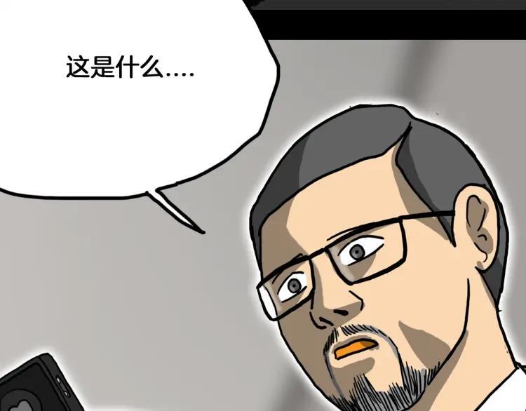 第190页