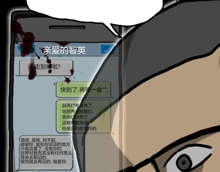 第192页
