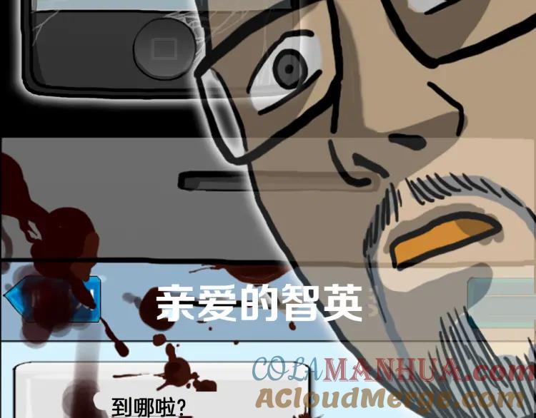 第193页