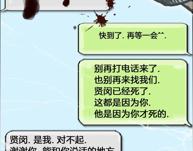 第194页
