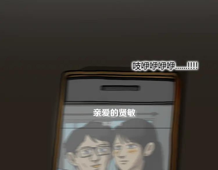 第199页