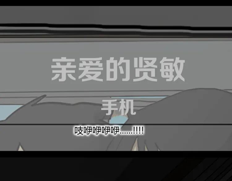 第202页