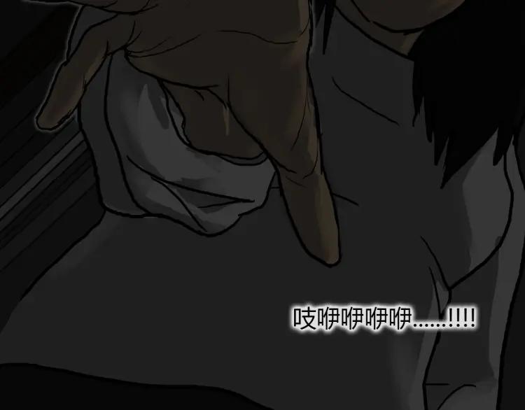 第208页