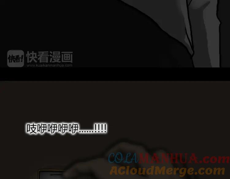 第209页