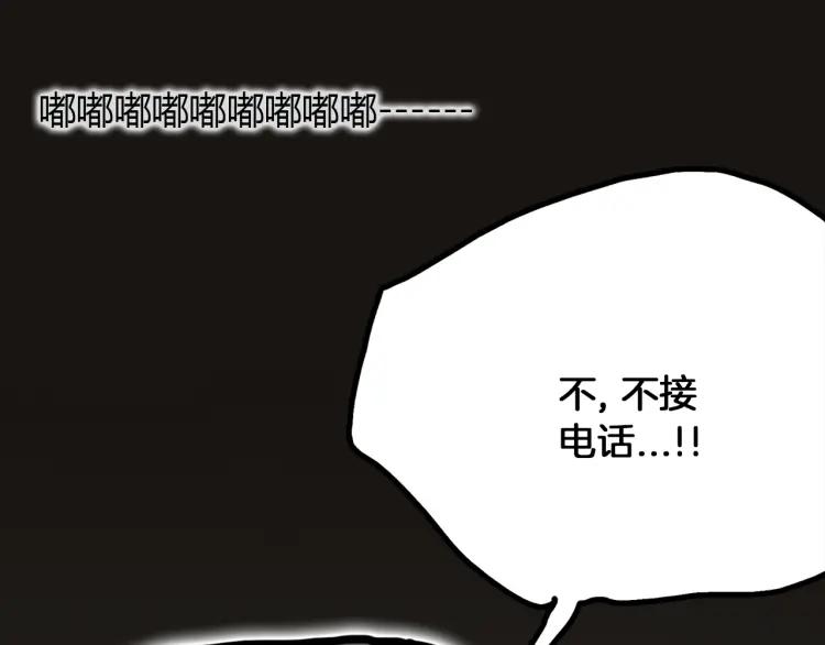 第212页