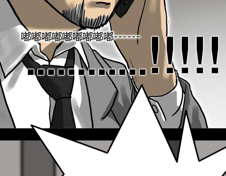 第214页
