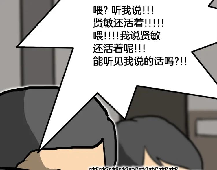 第215页