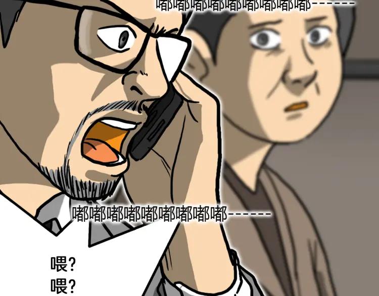 第216页