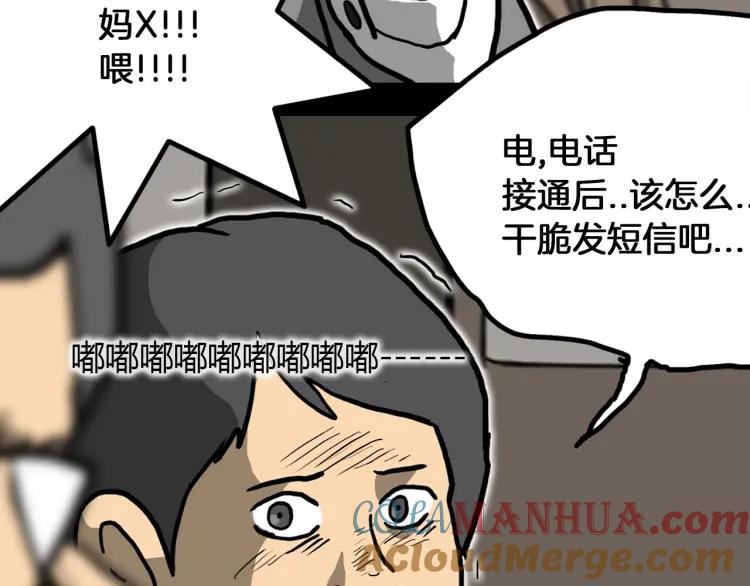 第217页