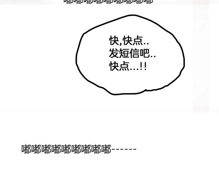 第219页