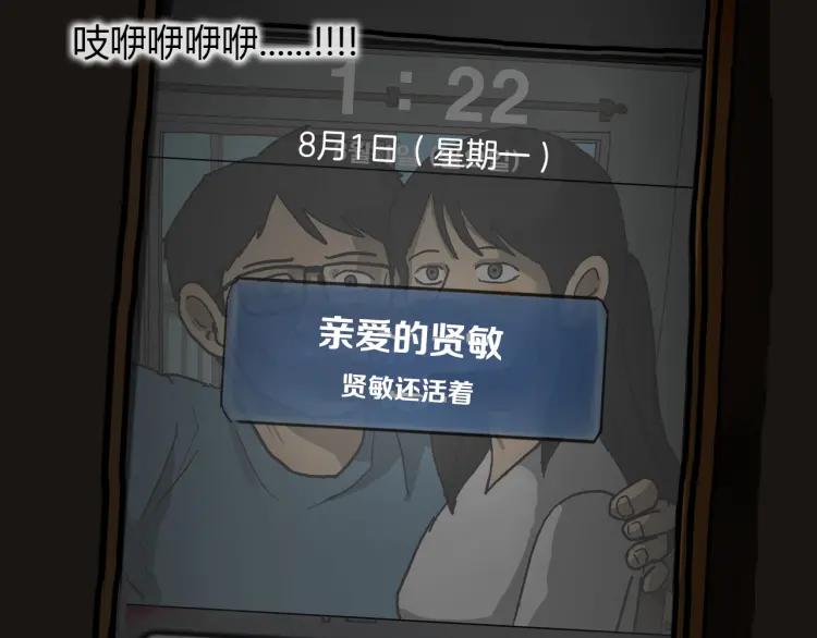 第226页