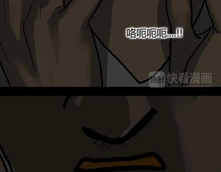 第234页