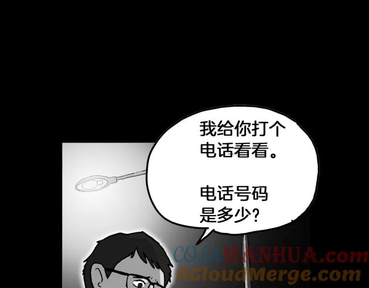 第245页