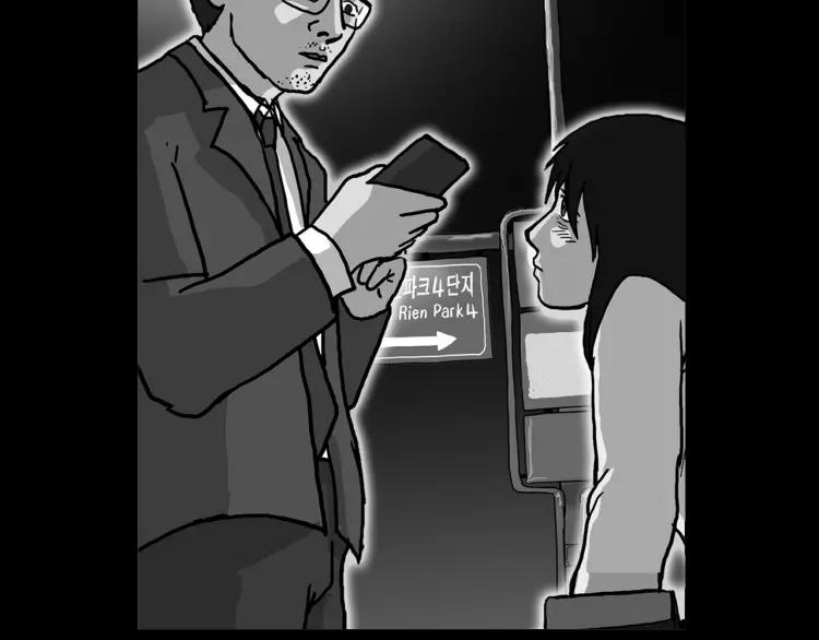 第246页