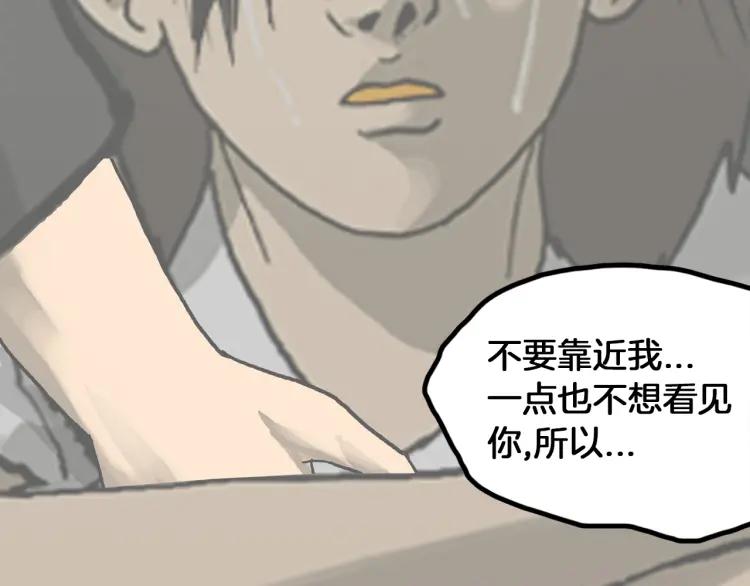 第191页