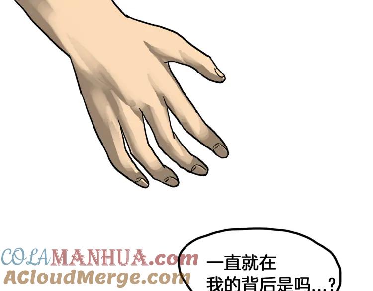 第193页