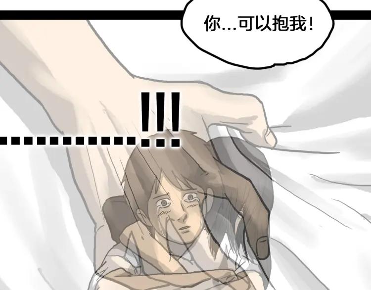 第195页