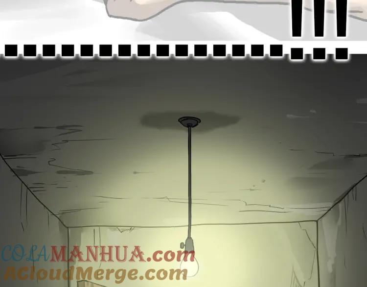 第197页
