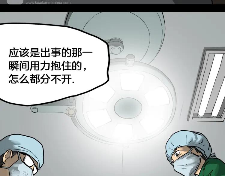 第208页
