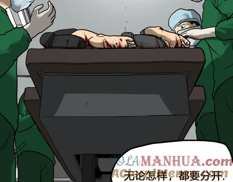 第209页