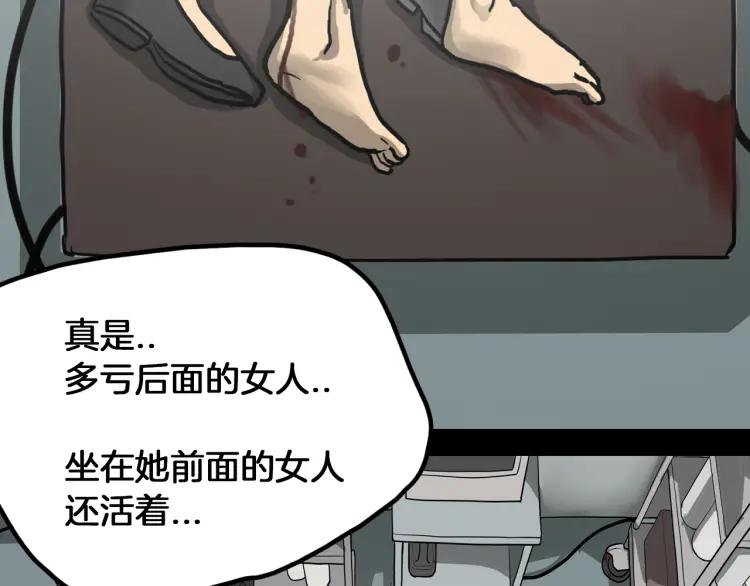 第211页