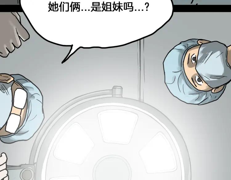 第214页