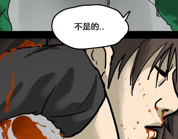 第216页