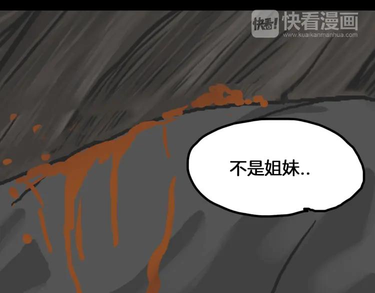 第219页