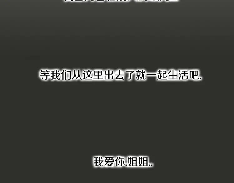 第227页