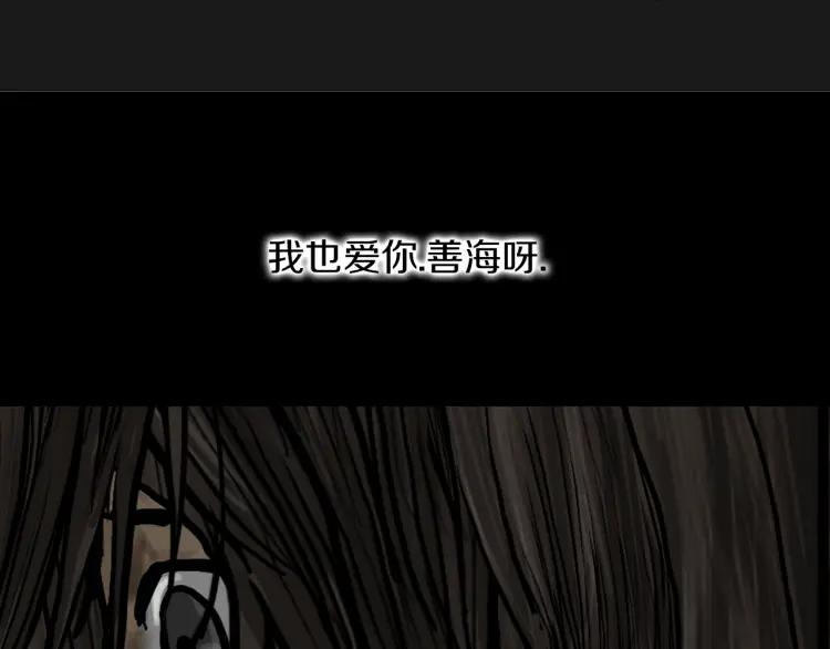 第230页