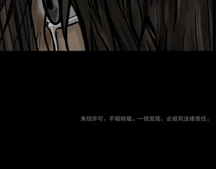 第231页