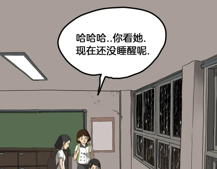 第184页