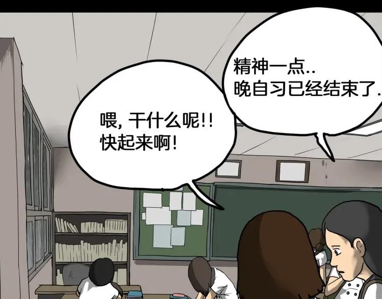 第188页