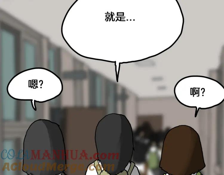 第197页