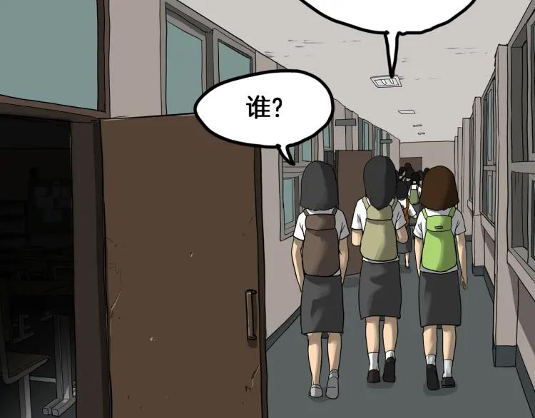 第199页