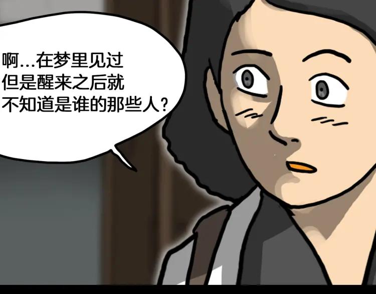 第206页