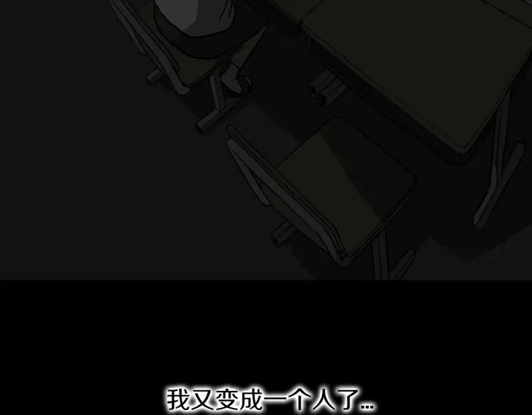 第231页