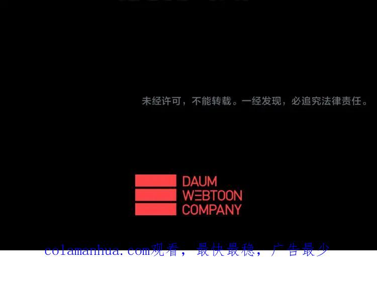 第232页