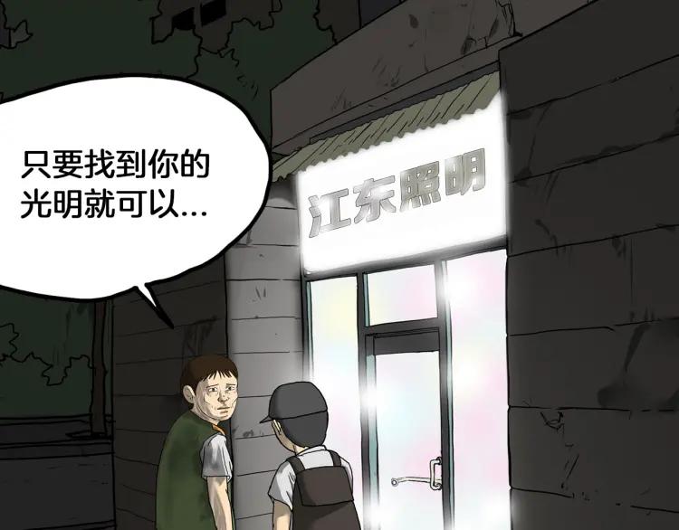 第175页