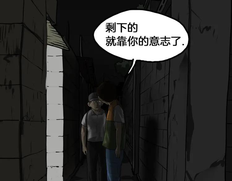 第182页