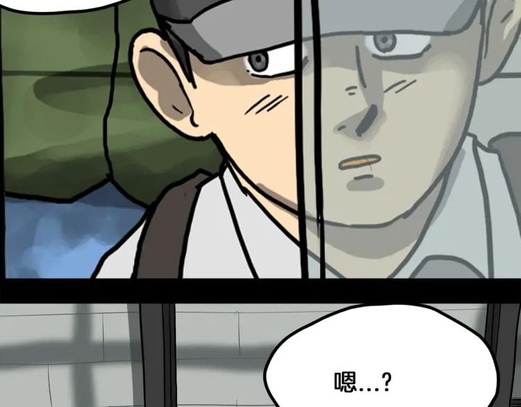 第190页