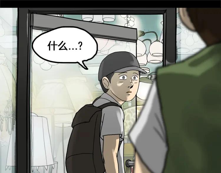 第198页