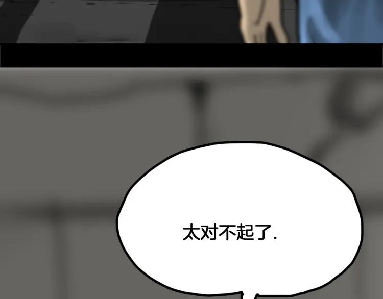 第200页