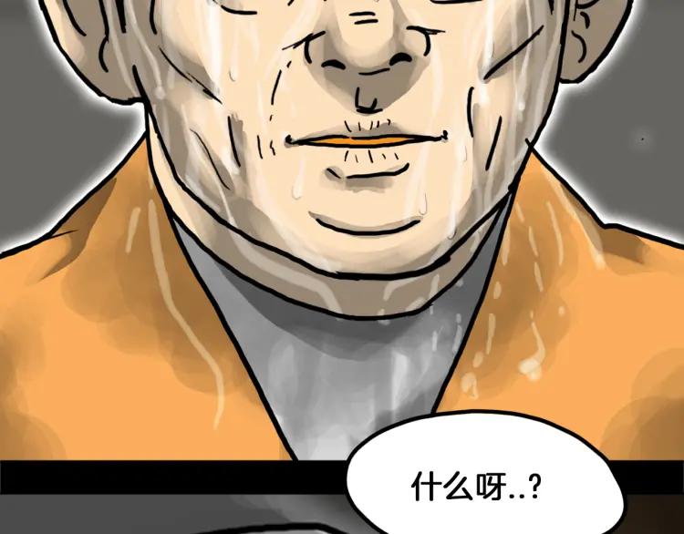 第202页