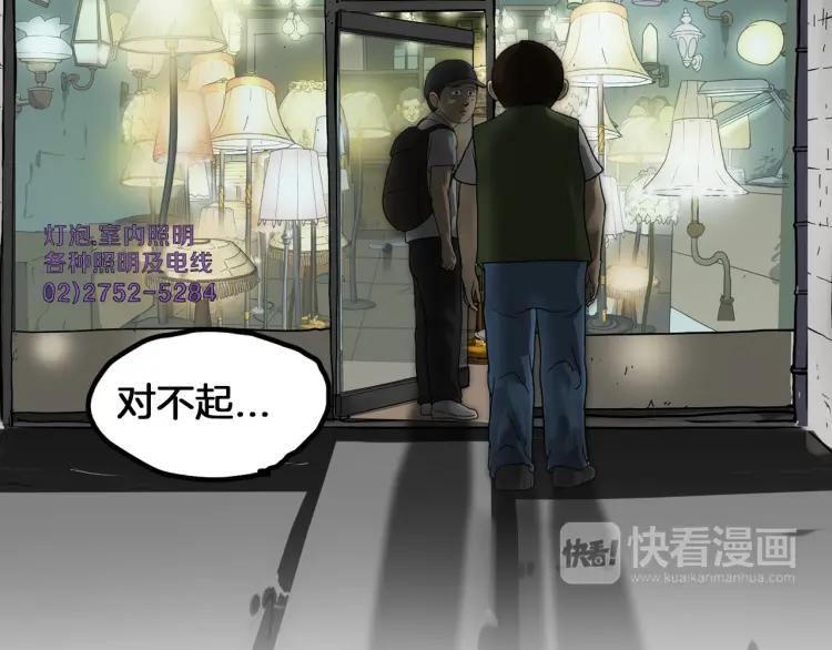 第206页