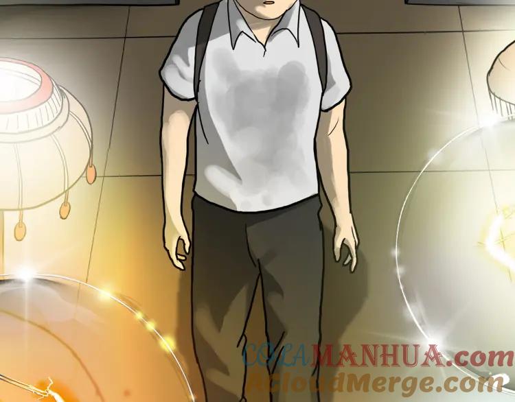 第213页