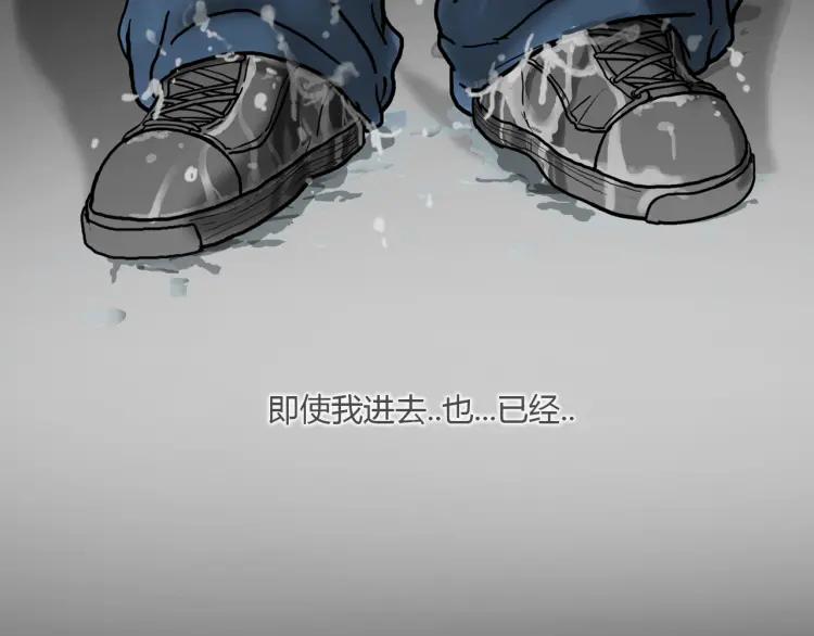 第218页