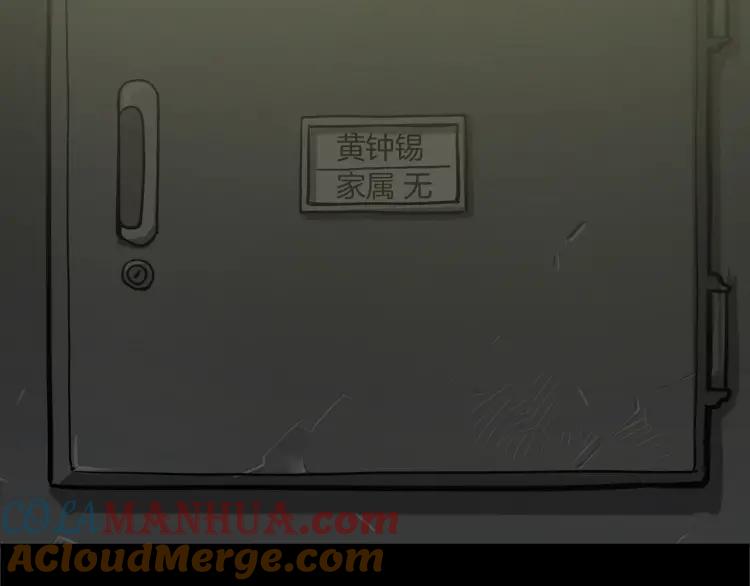 第225页
