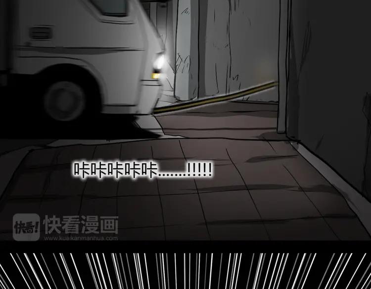 第167页